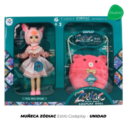 Zodiac Eastern Legend Cosplay Doll