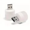 Mini Lámpara de Noche USB con Color Blanco Cálido, Lámpara de Lectura