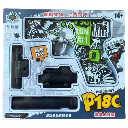 Pistol Hidrogel + Silenciador +Infrarojo — Sbalott Perú
